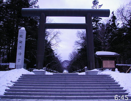 北海道神宮