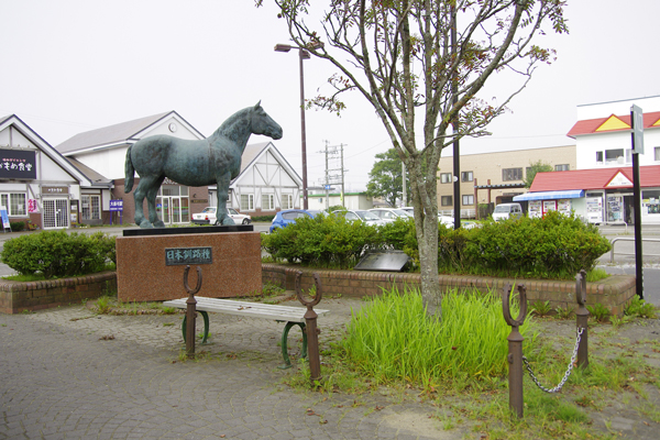 日本釧路