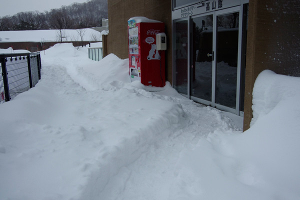 除雪