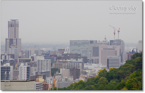 札幌