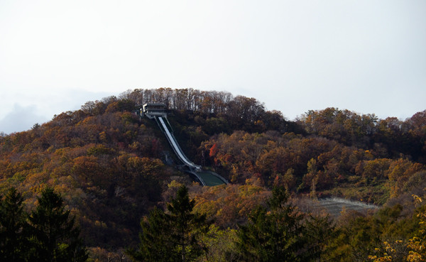 大倉山