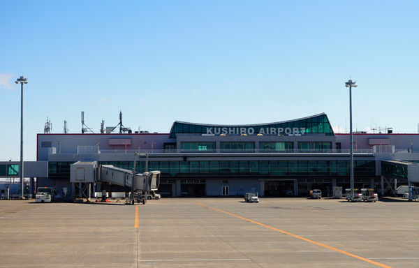釧路空港
