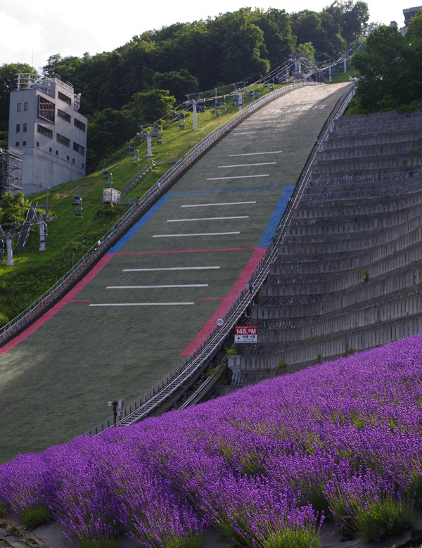 大倉山