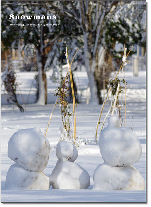 雪だるま