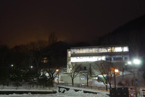 山麓駅