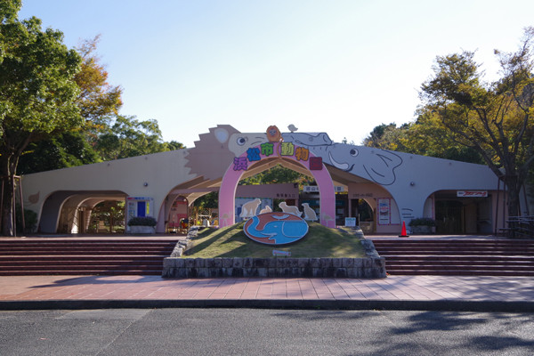 浜松市動物園