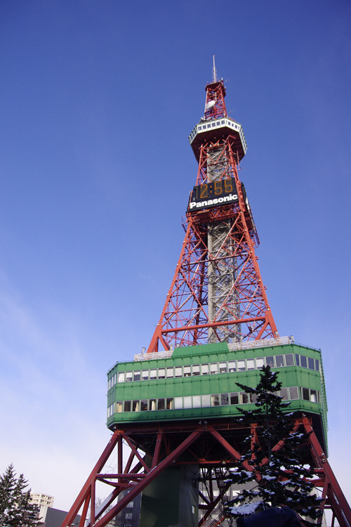 2月5日