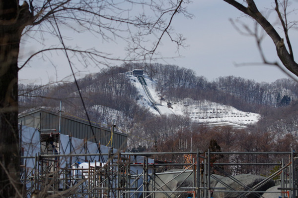 大倉山