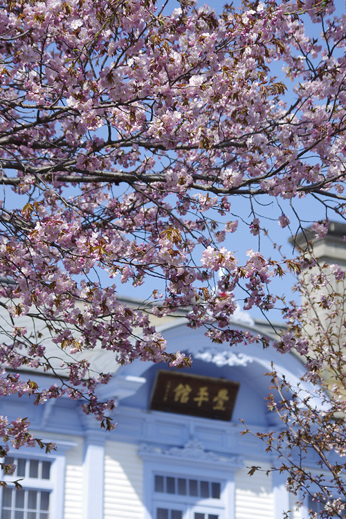 豊平館