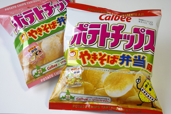 カルビー ポテトチップス　やきそば弁当味