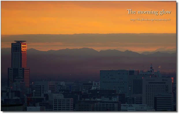 札幌