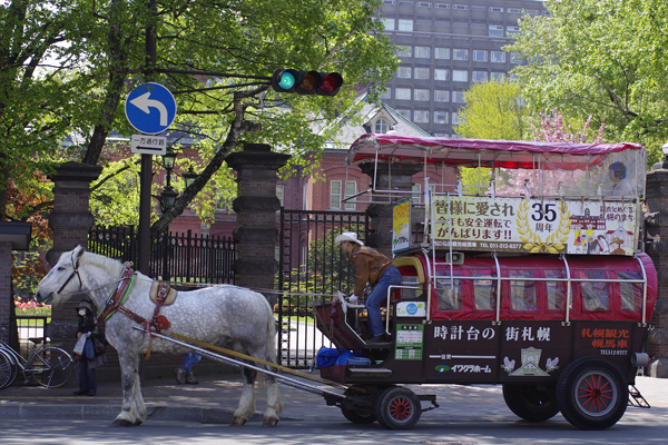 幌馬車