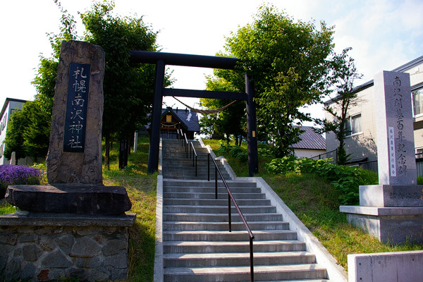 南沢神社