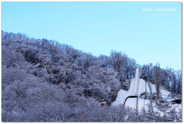 荒井山