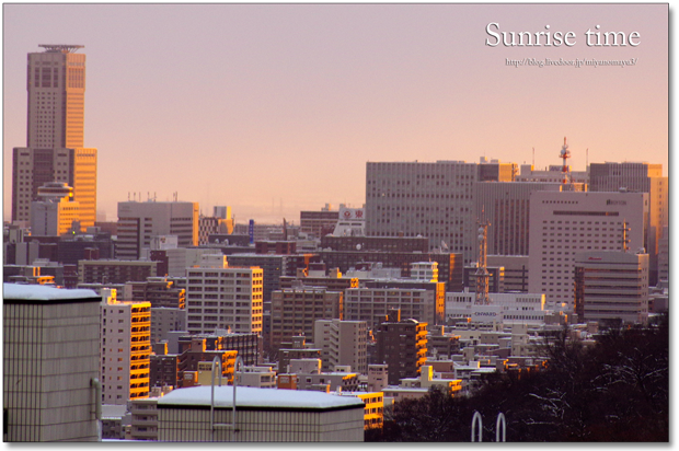 札幌