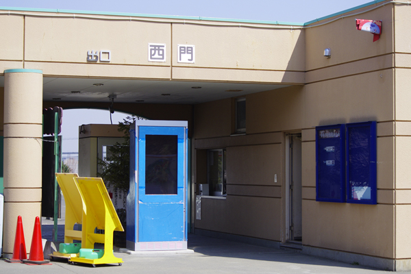 電光掲示板