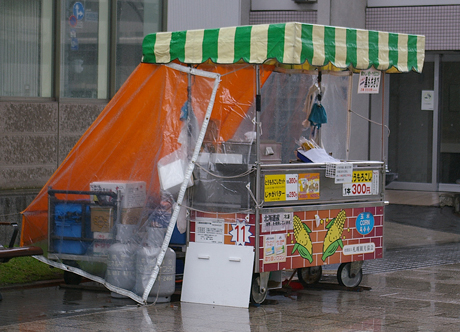 とうきび