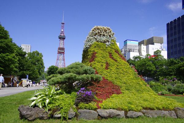 富士山