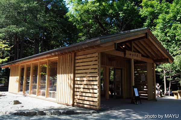 神宮茶屋