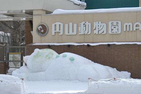 雪像