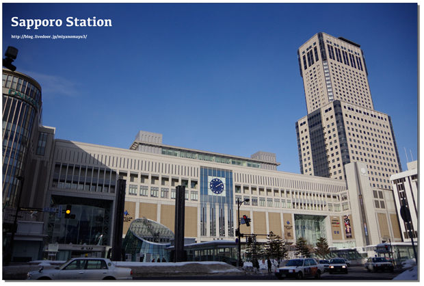 札幌駅