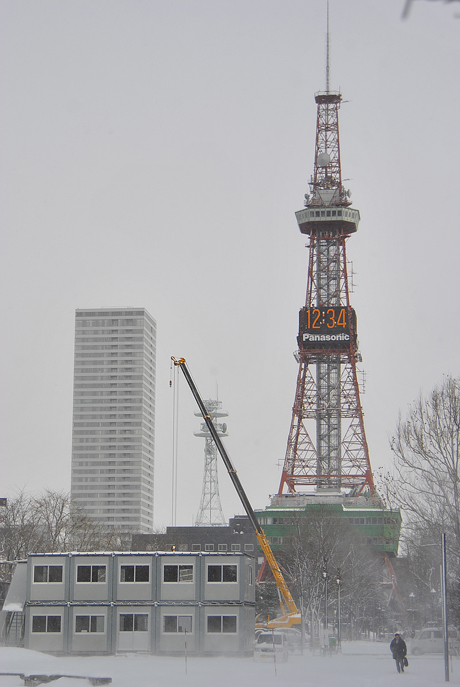 大通公園