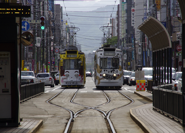 市電たまゆら