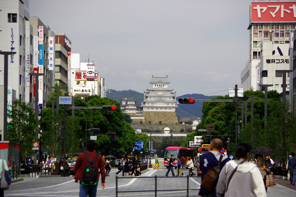 駅