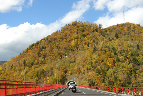 トンネル