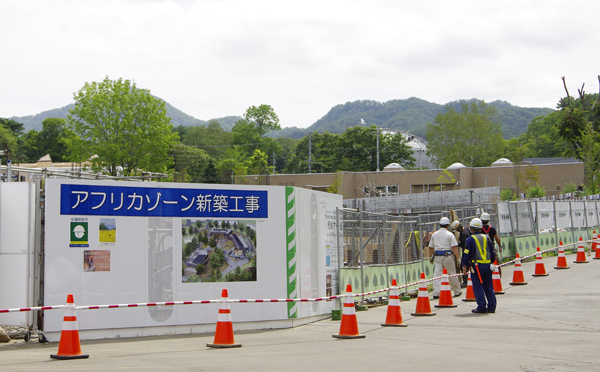 基礎工事