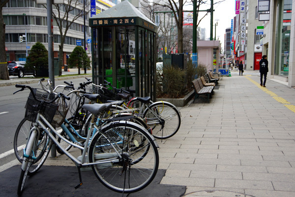 自転車