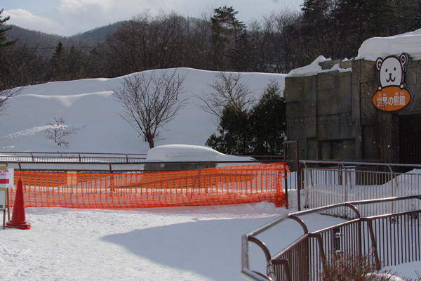 立ち入り禁止