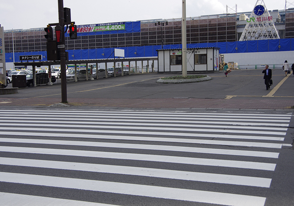 旭川駅