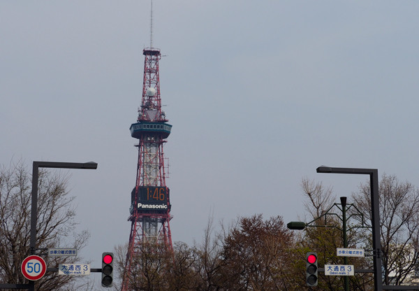 テレビ塔