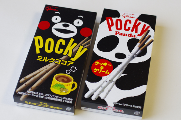 くまモンポッキー