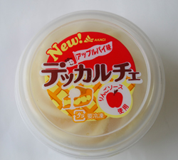 アップル