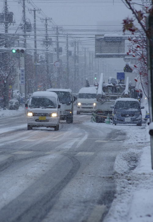 道路