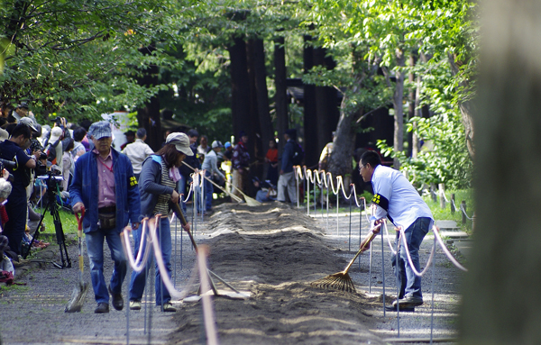 馬場