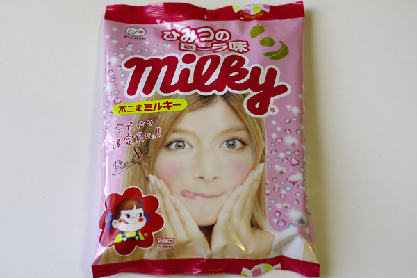 ローラ