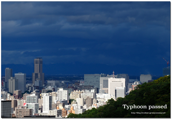 札幌