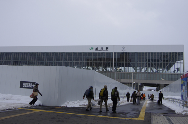 旭川駅