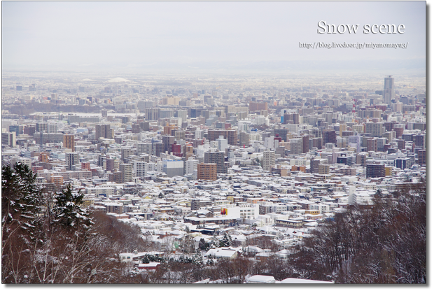 札幌