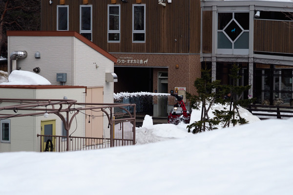 除雪