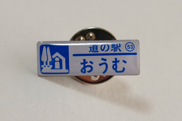 バッジ