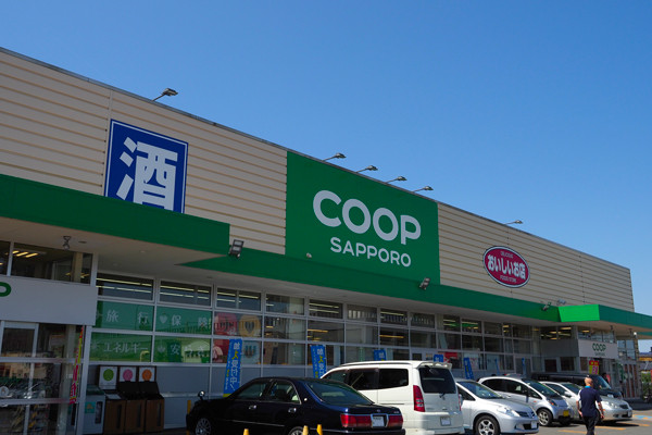 coop