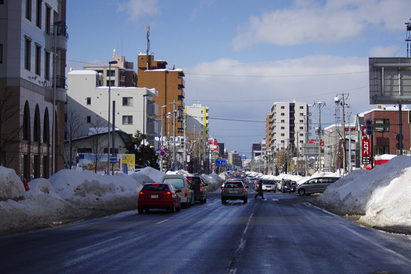 道路