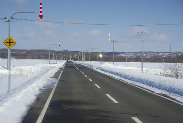 道路