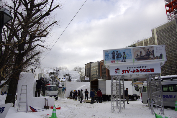 雪像