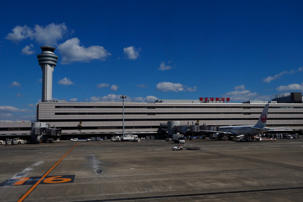 羽田空港