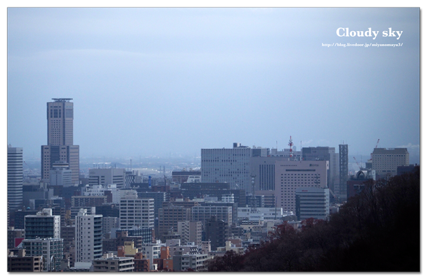 札幌